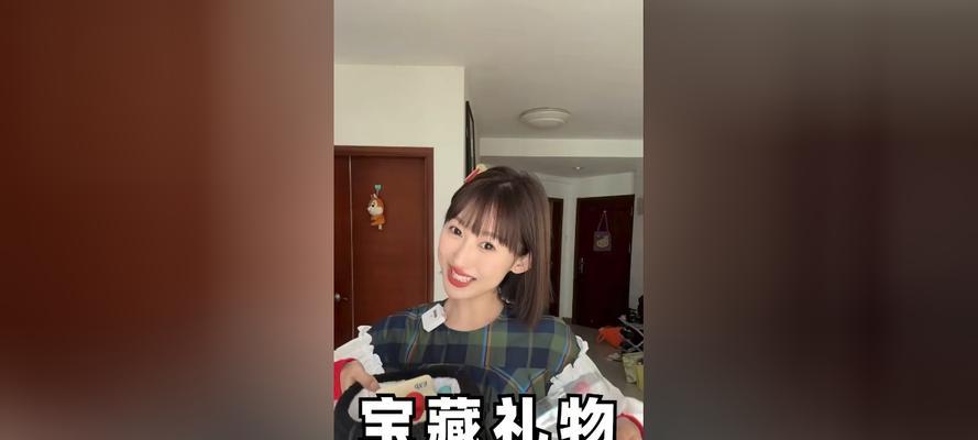 那份难忘的礼物（爱的表达，情感的传递）-第1张图片-学作网