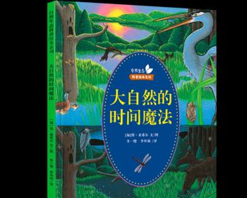 从无助到坚强，一个人的成长故事（从无助到坚强，一个人的成长故事）-第3张图片-学作网