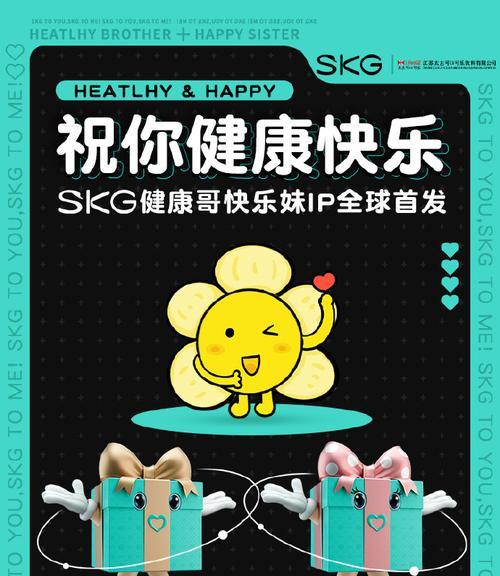 创造快乐，使命必达！（一次意外的旅行，让我认识了那个特殊的女孩。）-第3张图片-学作网
