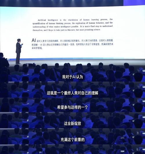 坚定信念，走出人生路（跌倒是一种经历，坚持才是一种信仰）-第1张图片-学作网
