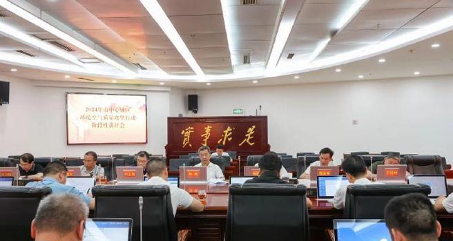 坚定信念，走出人生路（跌倒是一种经历，坚持才是一种信仰）-第2张图片-学作网