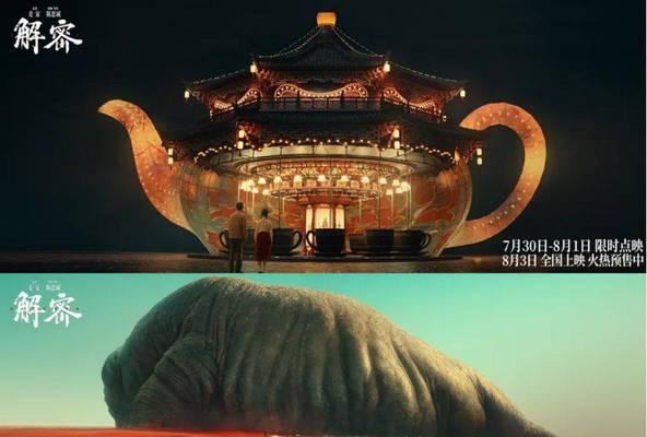 小杨的游乐场奇遇记（一位孤独的孩子在游乐场寻找快乐）-第1张图片-学作网
