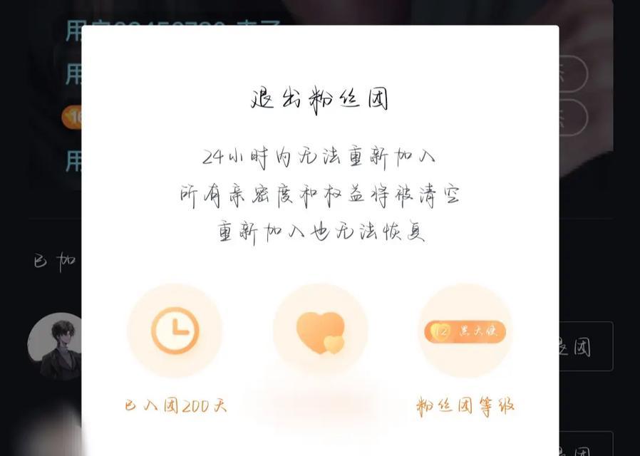 终究会到来（终究会到来）-第2张图片-学作网