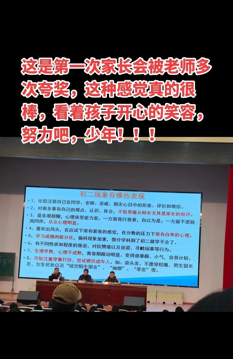 改变自己，才能改变世界（一个迷失的灵魂如何找回自我）-第1张图片-学作网
