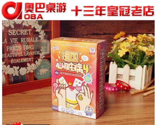 快乐与分享——一个小女孩的故事-第1张图片-学作网