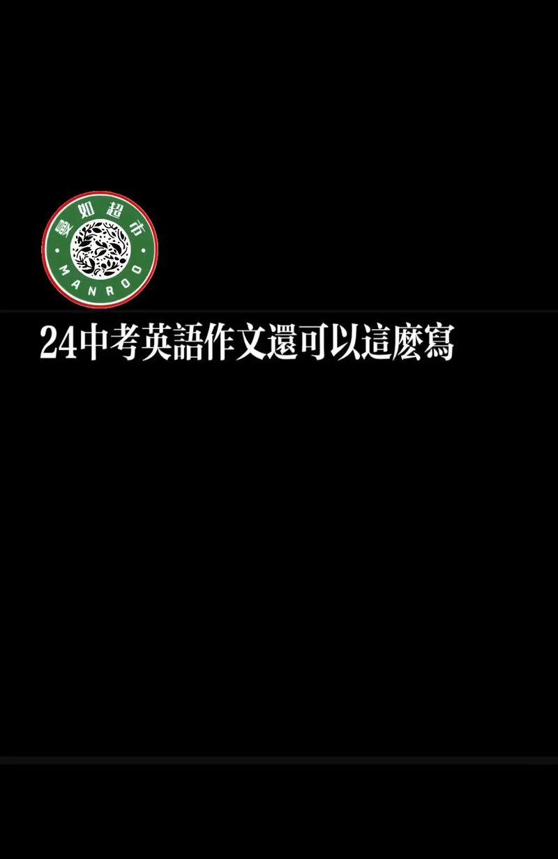 变革（当世界改变时，我们如何适应？）-第2张图片-学作网