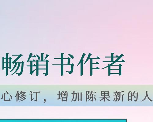 温暖时刻（寻找心灵的归属）-第3张图片-学作网