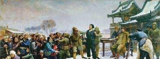 鲜血染红的故事（一个烈士的生与死）-第3张图片-学作网