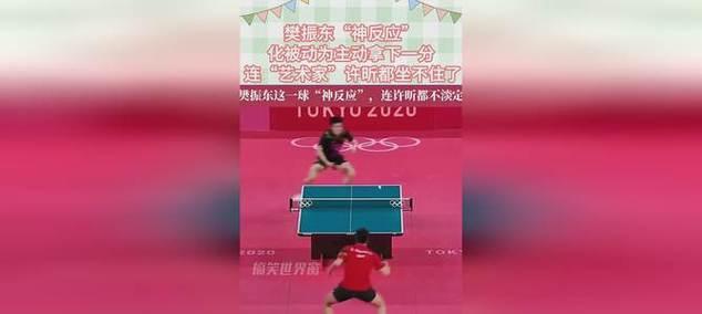 勇敢面对挑战——一个人物的故事（从被动到主动，从无助到坚强）-第3张图片-学作网