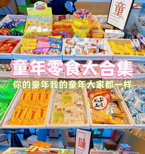 童年的微光（一束光，引导我的成长）-第1张图片-学作网