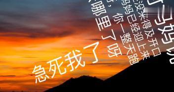母亲的坚韧与辛劳（感谢妈妈让我知道生活的不易）-第2张图片-学作网