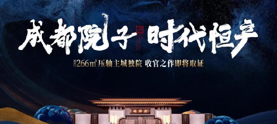花样年华（我在樱花雨中找到了自己）-第2张图片-学作网