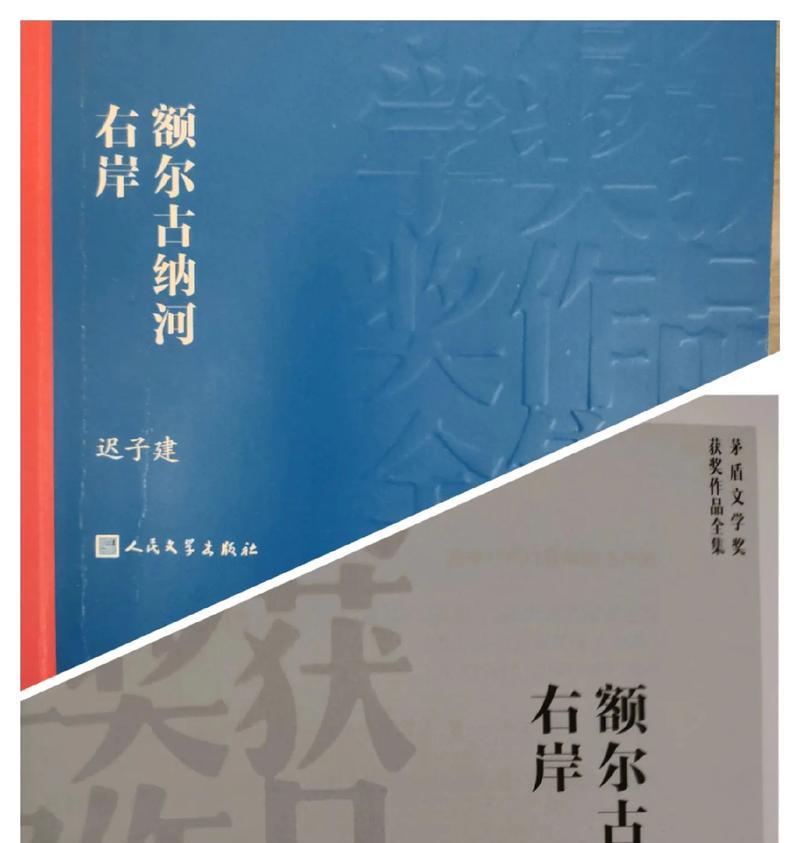 花样年华（我在樱花雨中找到了自己）-第1张图片-学作网