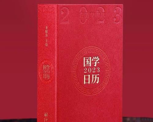 处事哲学之智慧人生（做事从容不迫，心态积极向上）-第3张图片-学作网