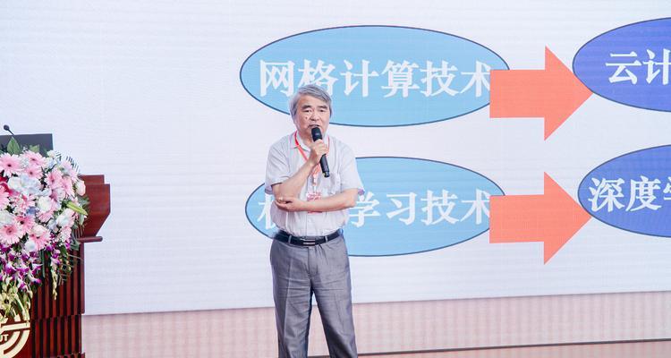 奋力向前（小乞丐的逆袭）-第2张图片-学作网