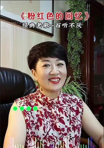 简单的幸福生活（寻找内心深处的真正快乐）-第1张图片-学作网