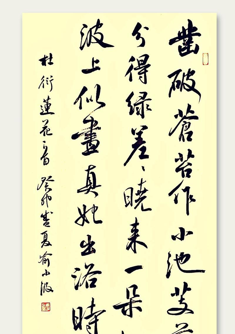 请君为我倾耳听——一个来自荒野的奇妙故事（一个孤独青年的成长之路）-第3张图片-学作网