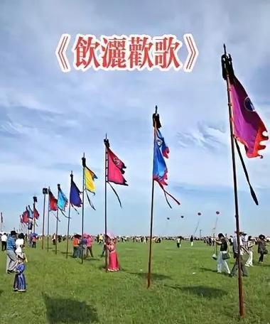 快乐的歌声传递幸福（追寻音乐的梦想）-第1张图片-学作网
