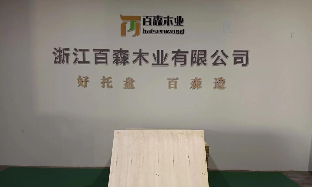 快乐的歌声传递幸福（追寻音乐的梦想）-第3张图片-学作网
