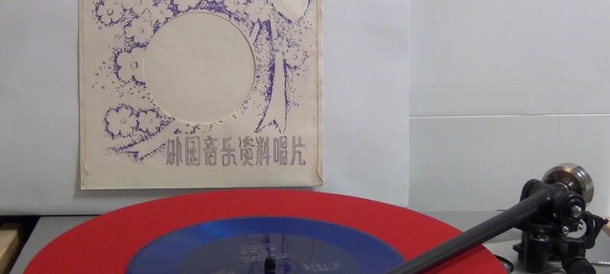 快乐的歌声传递幸福（追寻音乐的梦想）-第2张图片-学作网