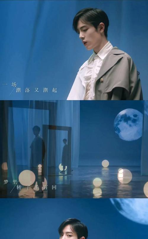 爱与责任的抉择（爱与责任的抉择）-第3张图片-学作网