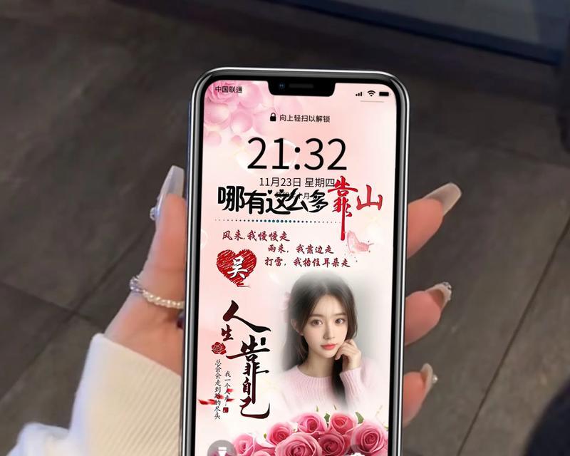 决心改变命运的故事（他的梦想从未放弃）-第3张图片-学作网