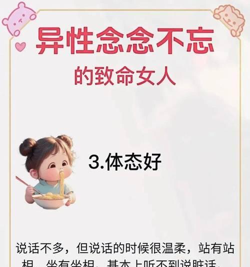短暂的“干部”生涯（一次意外的任命，一段难忘的经历）-第2张图片-学作网