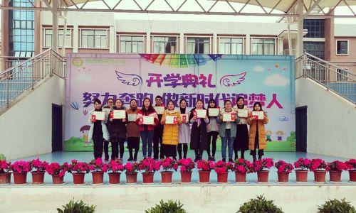追梦路上的坚持与努力（李明的故事）-第3张图片-学作网