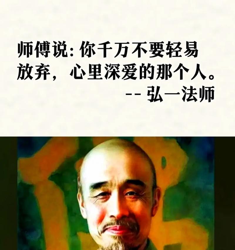 无尽的诱惑（追寻欲望的代价）-第2张图片-学作网