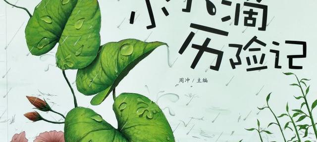 奥秘藏在生活里（探寻日常中的神秘宝藏）-第1张图片-学作网