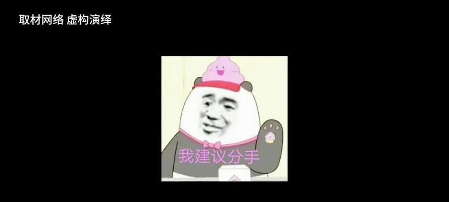 爱，是让人忘记痛苦的良药（爱，是让人忘记痛苦的良药）-第3张图片-学作网