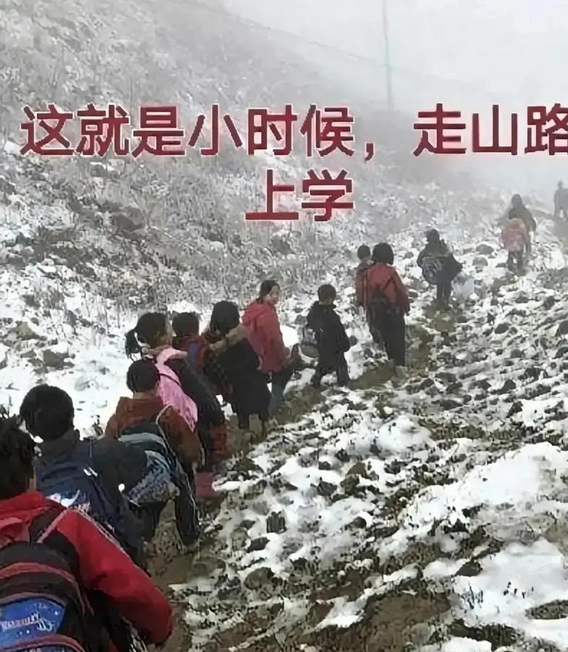 童年从我身边走过-第3张图片-学作网