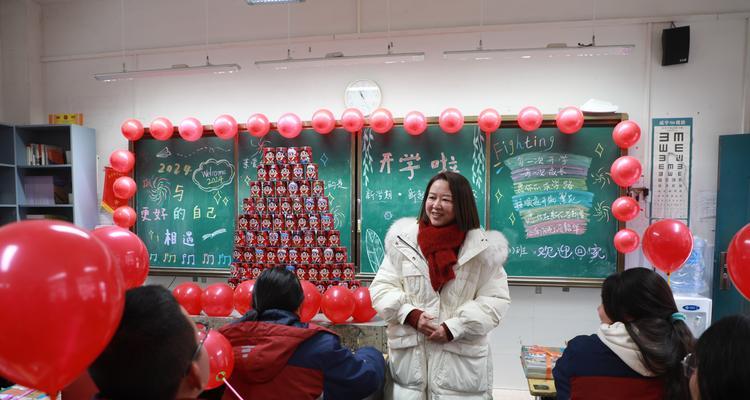 学校开学的趣事——新学期的欢乐时光-第3张图片-学作网
