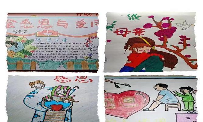 感恩同行：一生中的遇见与相伴-第2张图片-学作网