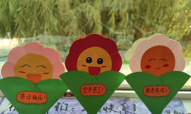 感恩同行：一生中的遇见与相伴-第1张图片-学作网