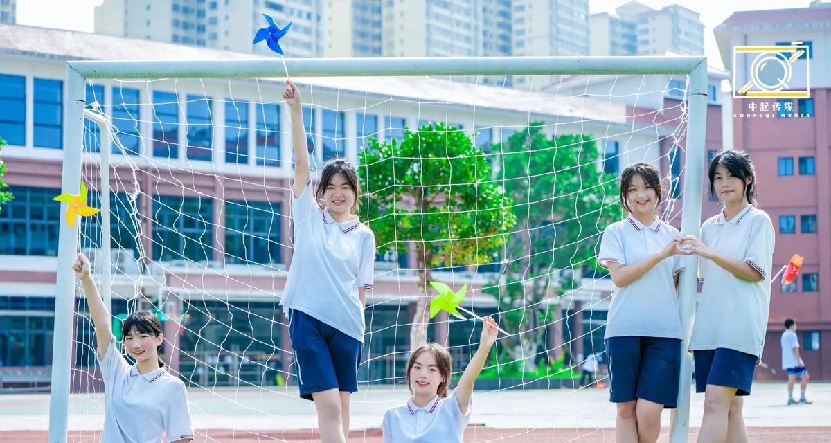 勇气的力量（一次失败，一次突破）-第2张图片-学作网