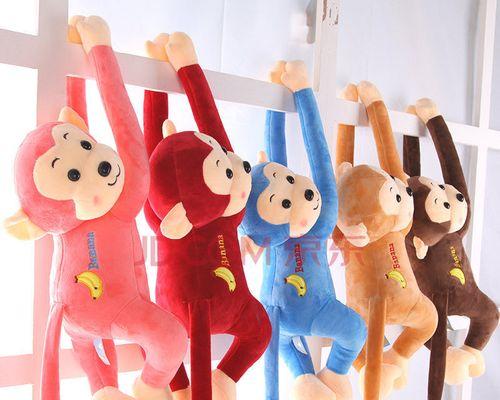 TheAdventuresofaCuteLittleMonkey（TheMischievousPrimateWhoStoleOurHearts）-第1张图片-学作网