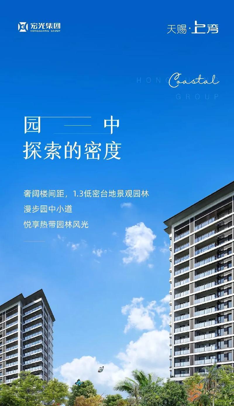 从不同的角度看待世界（从不同的角度看待世界）-第3张图片-学作网