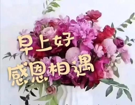 感恩的季节（一个人的成长故事）-第1张图片-学作网