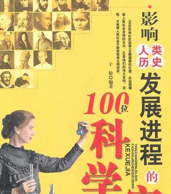 缘份交错，命运相伴（一个人的生命中，有那么几个人，永远也忘不了。）-第3张图片-学作网