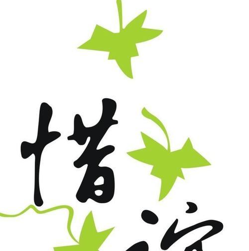 怀念友情（岁月流逝，友情依旧）-第3张图片-学作网
