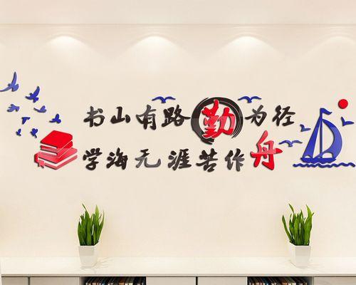 大学生的努力与成长（大学生的努力与成长）-第3张图片-学作网