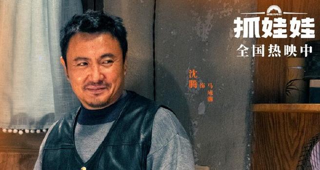 快乐的旅程（一段让人沉浸在欢乐中的旅行）-第3张图片-学作网