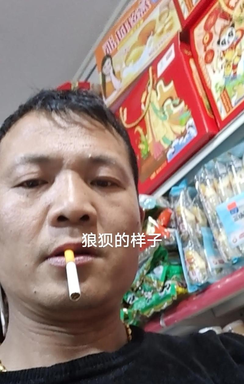 我要去旅行了（在路上，我遇见了自己）-第3张图片-学作网