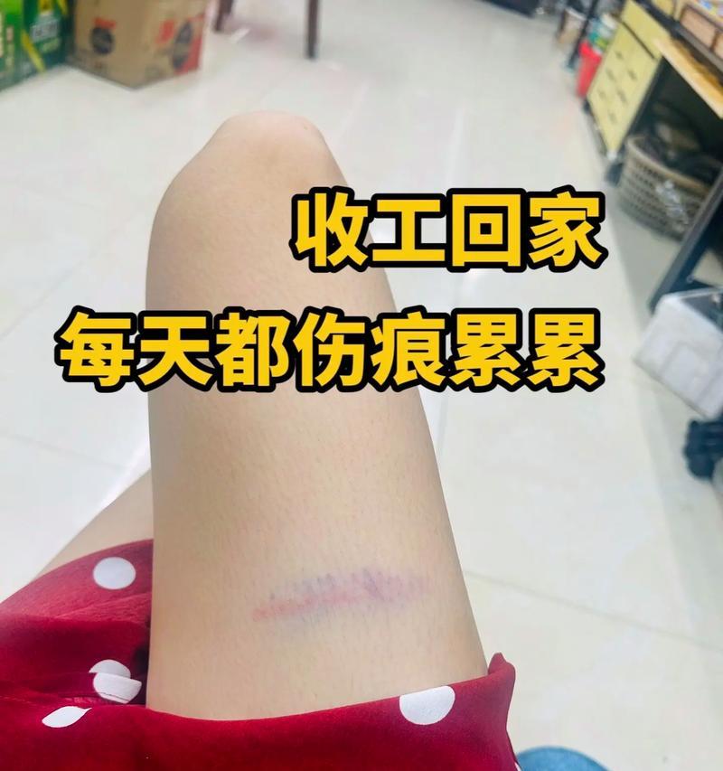 从零开始的奋斗之路（从零开始的奋斗之路）-第3张图片-学作网