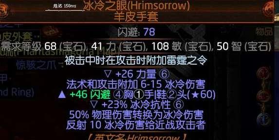 我爷爷的精神图腾——一个家族传承的故事（传承历史，传递文化，家族精神生生不息）-第1张图片-学作网