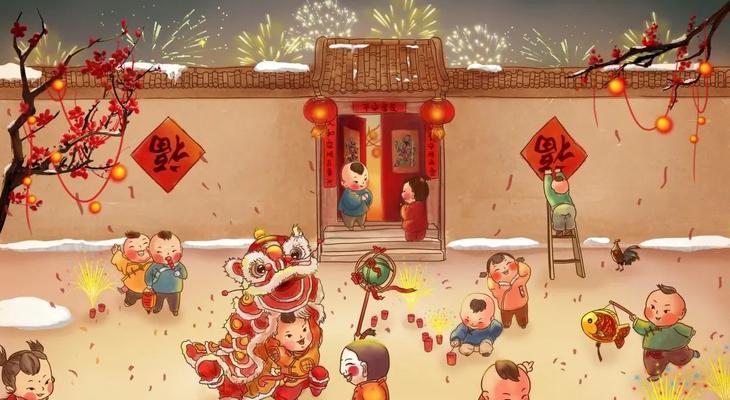 幸福在财神爷的指引下（一个贫困家庭的新年故事）-第2张图片-学作网