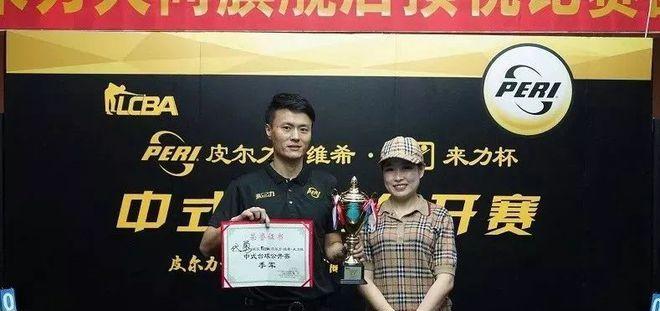 毅力无敌——一个普通人的不凡故事-第3张图片-学作网
