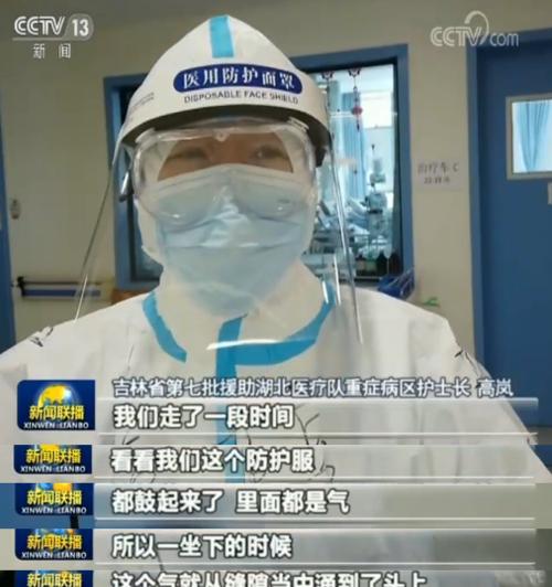 只有胜利，没有结束（一个小城镇的抗疫故事）-第2张图片-学作网