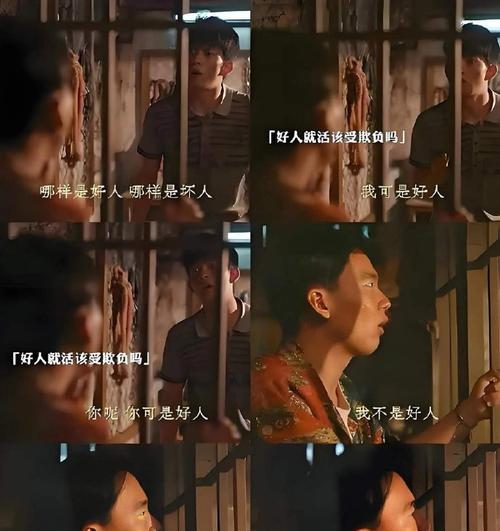 心痛的回忆（一段永远都无法抹去的伤痛）-第1张图片-学作网